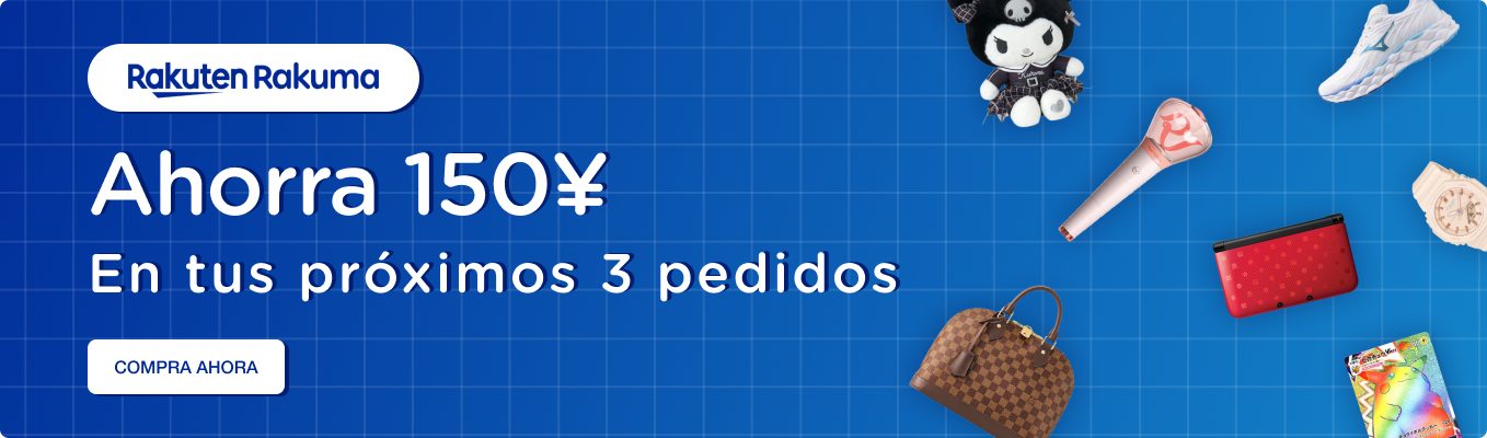 slider element 2