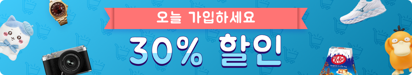 slider banner