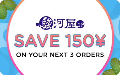 coupon