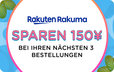 coupon