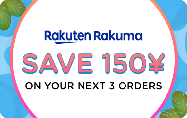 coupon