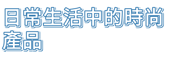 Campaign Banner Title
