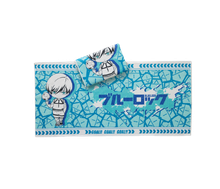 12. Towel