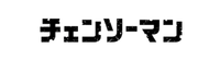 Campaign Banner Logo