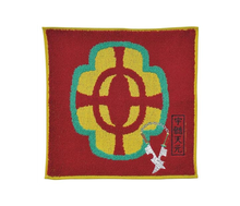 12. Towel