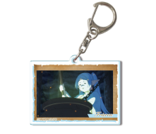 04. Keychain