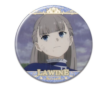 07. Lawine