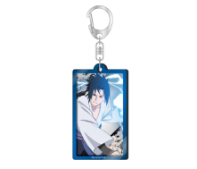 04. Keychain