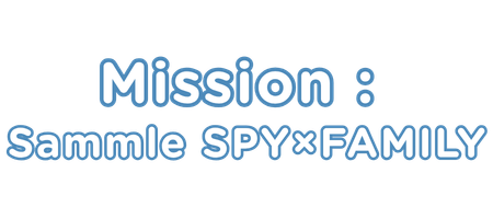 Campaign Banner Title