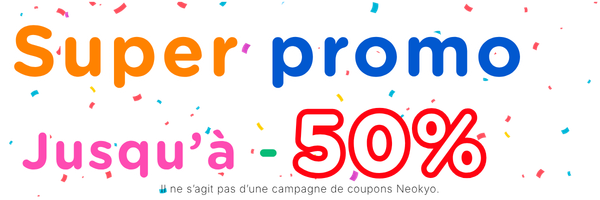 Campaign Banner Title