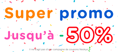 Campaign Banner Title