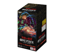 14. WINGS OF THE CAPTAIN