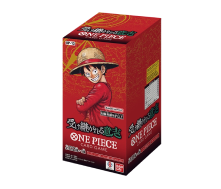 03. CARRYING ON HIS WILL