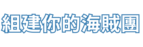 Campaign Banner Title