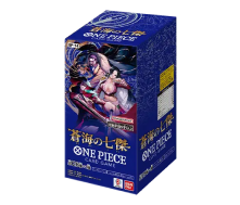 01. THE AZURE SEA'S SEVEN