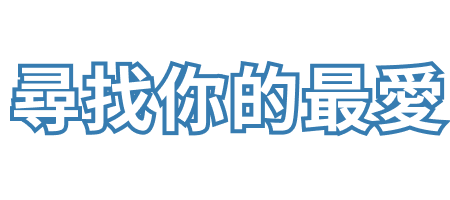 Campaign Banner Title