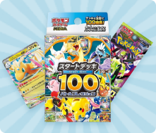 01. Pokemon TCG