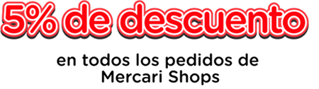 Campaign Banner Title