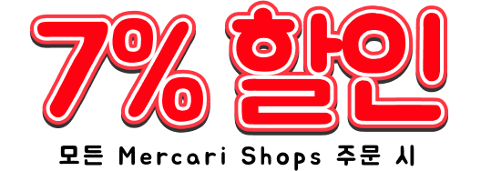 Campaign Banner Title