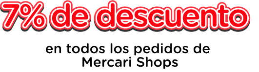 Campaign Banner Title