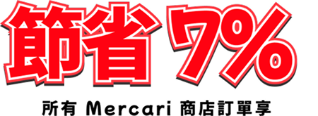 Campaign Banner Title
