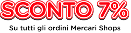 Campaign Banner Title
