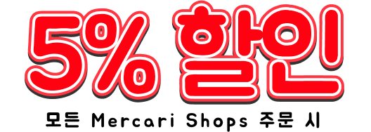 Campaign Banner Title