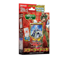 06.Starter Decks (Yu-Gi-Oh)
