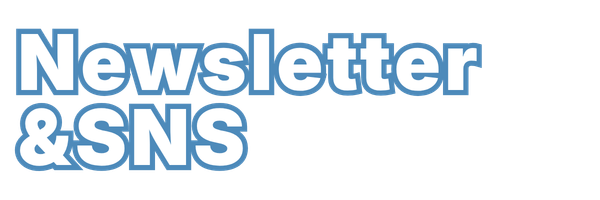 Campaign Banner Title