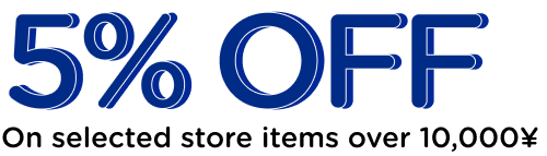 Campaign Banner Title