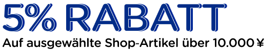 Campaign Banner Title