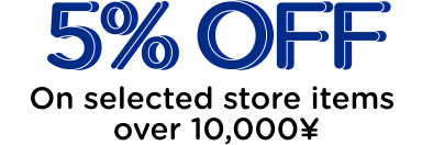 Campaign Banner Title