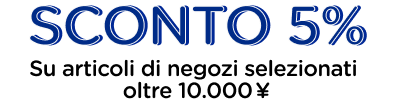 Campaign Banner Title