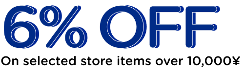 Campaign Banner Title