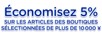 Campaign Banner Title