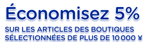 Campaign Banner Title